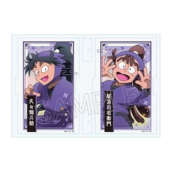 ジョイポリス　久々知兵助　尾浜勘右衛門　忍たま乱太郎 ミニスタンドPOP 忍たま Amazon.co.jp: 忍たま乱太郎 フォトフレスタンドvol.2 久々知
